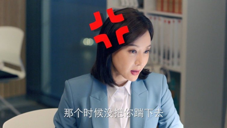 这说的是我们的“海派甜心”田蕾@陈数和徐海峰@袁文康吗?“互怼”cp也能嗑的非常上头~[期